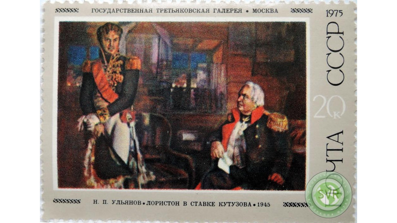 loriston-v-stavke-kutuzova-big-0