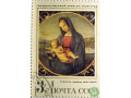 madonna-konestabile-small-0