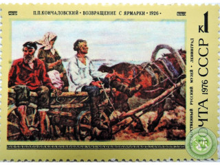 vozvrashhenie-s-iarmarki