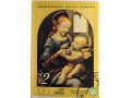 madonna-benua-small-1
