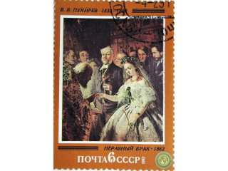 neravnyi-brak