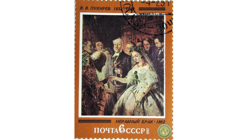 neravnyi-brak-big-0