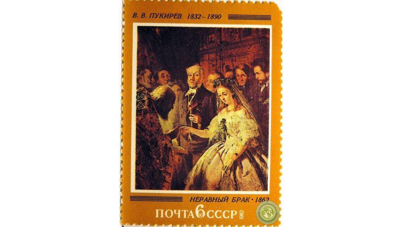 neravnyi-brak-big-1