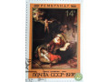 rembrandt-sviatoe-semeistvo-small-1