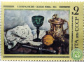 zelenaia-riumka-small-0