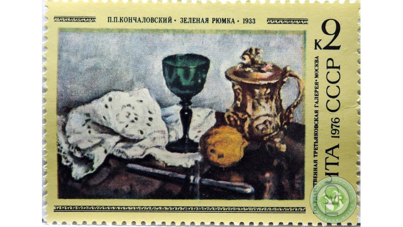 zelenaia-riumka-big-0