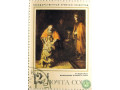rembrandt-vozvrashhenie-bludnogo-syna-small-0