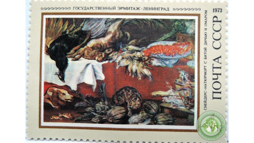 sneiders-natiurmort-s-bitoi-diciu-i-omarom-big-0