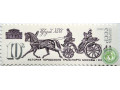 gorodskoi-transport-izvozcik-small-0
