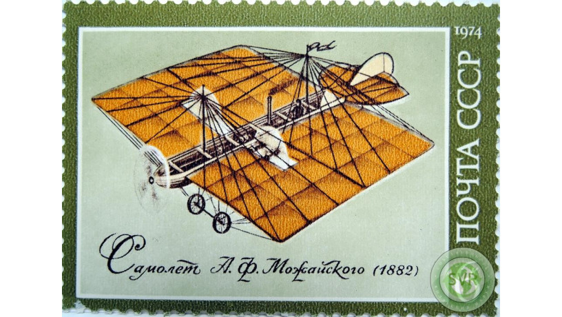 samolet-mozaiskogo-big-0