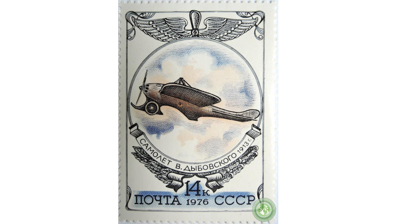 samolet-vdybovskogo-big-0