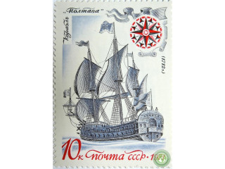 korabl-poltava