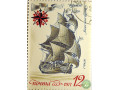 korabl-ingerman-lang-small-0