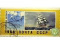 otkrytie-komandorskix-ostrovov-small-0