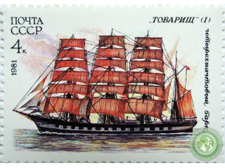 cetyrexmactovyi-bark-tovarishh-i