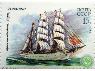 trexmactovyi-bark-tovarishh-i