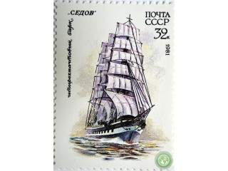 cetyrexmactovyi-bark-sedov