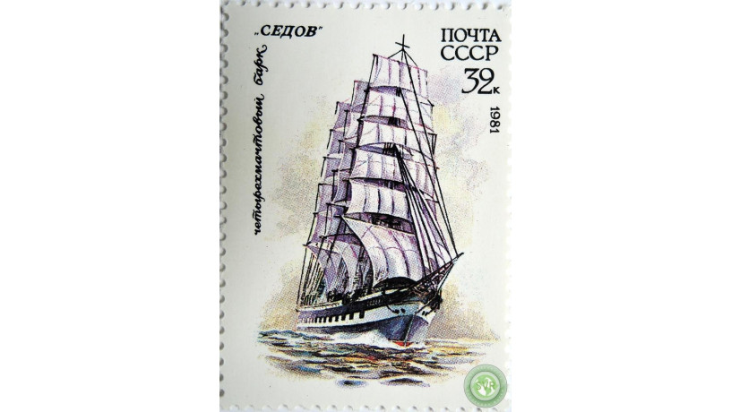 cetyrexmactovyi-bark-sedov-big-0