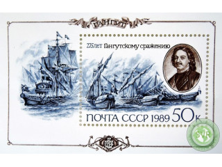 250-let-gangutskomu-srazeniiu