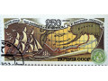 k-250-letiiu-plavaniia-viberinga-k-beregam-ameriki-small-0