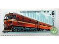 passazirskii-teplovoz-pep-75-small-0