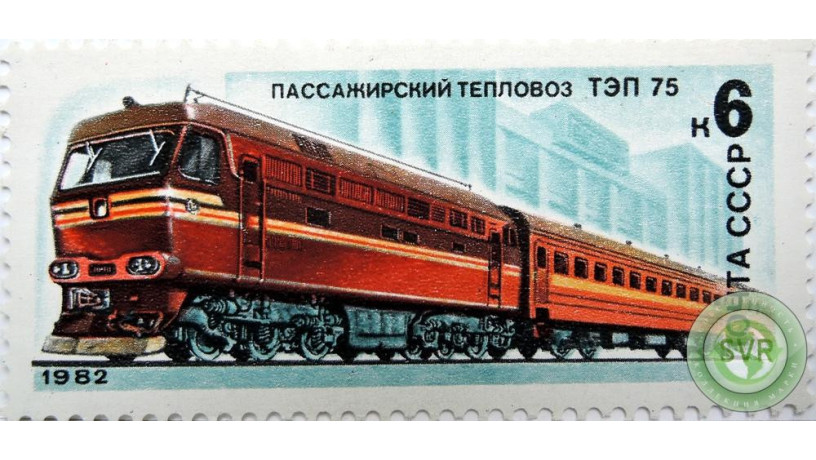 passazirskii-teplovoz-pep-75-big-0