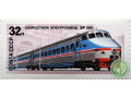 skorostnoi-elektropoezd-er-200-small-0
