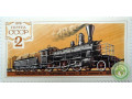 passazirskii-parovoz-tipa-1-3-0-serii-a-small-0