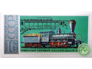 tovarnyi-parovoz-tipa-0-3-0-serii-gv
