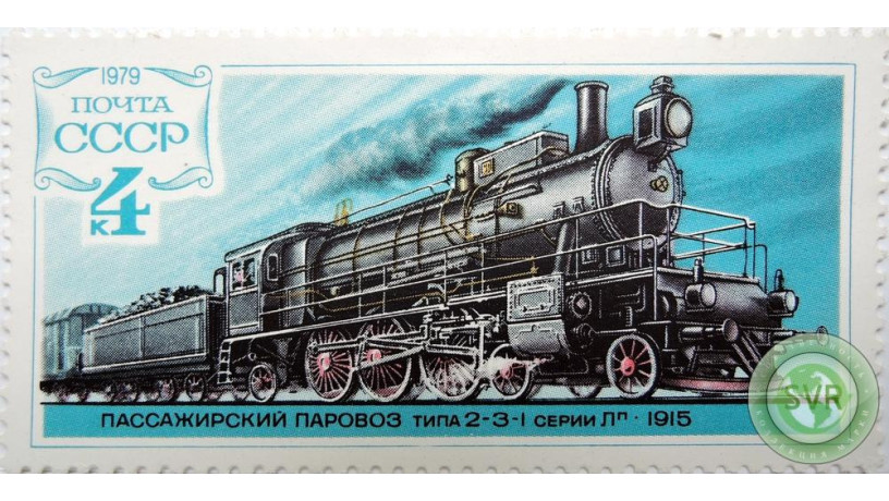 passazirskii-parovoz-tipa-2-3-1-serii-lp-big-0
