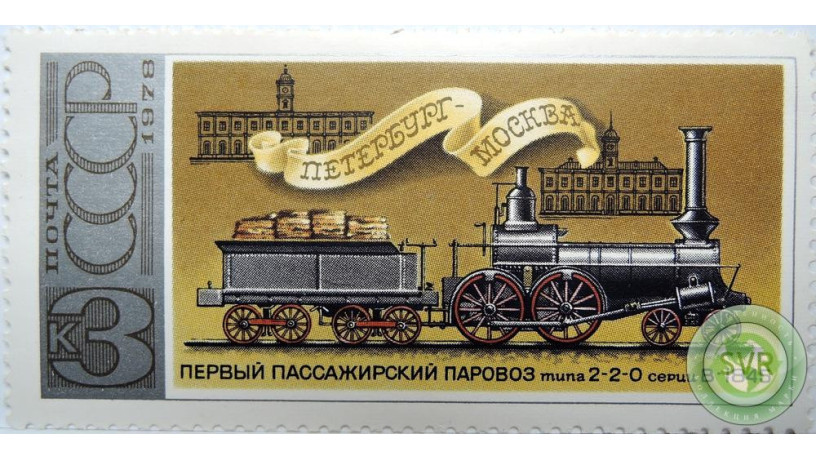 pervyi-passazirskii-parovoz-tipa-2-2-0-serii-b-big-0