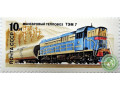 manevrovyi-teplovoz-tem-7-small-0