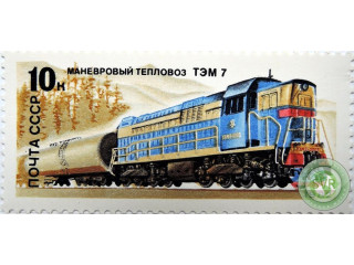 manevrovyi-teplovoz-tem-7
