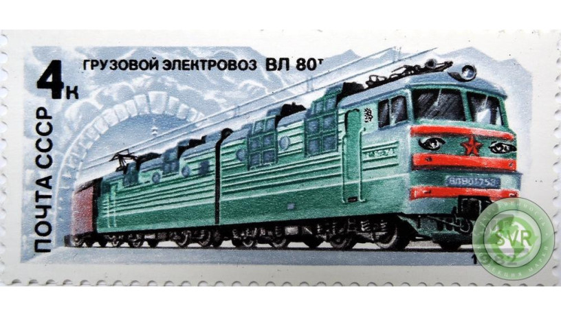 gruzovoi-elektrovoz-vl-80t-big-0