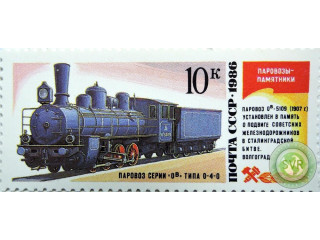 parovoz-serii-0v-tip-0-4-0