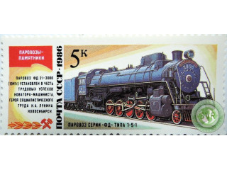 parovoz-serii-fd-tip-1-5-1