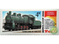 parovoz-serii-3u-tip-0-5-0-small-0