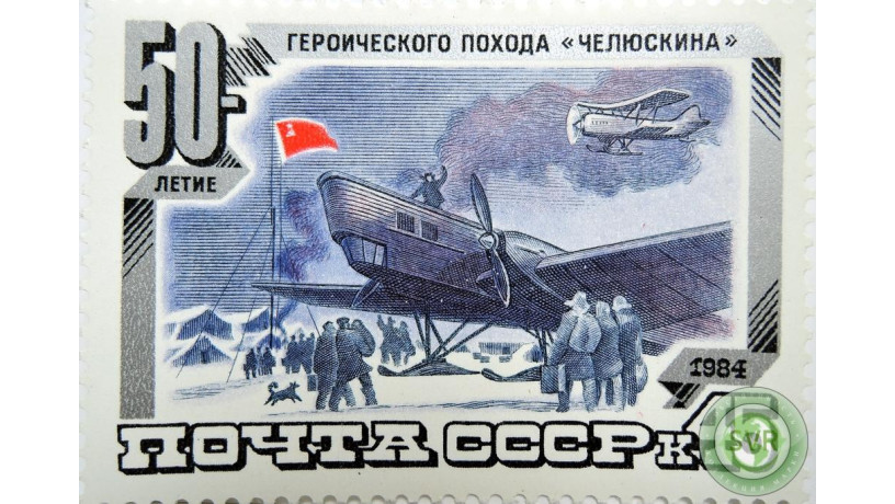 geroiceskii-poxod-celiuskina-big-0
