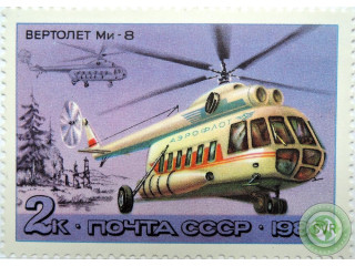 vertolet-mi-8