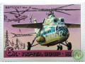 vertolet-mi-6-small-0