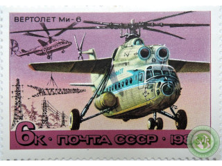 vertolet-mi-6