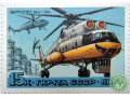 vertolet-mi-10k-small-0