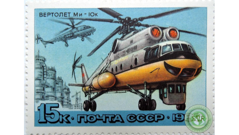vertolet-mi-10k-big-0