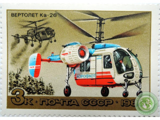 vertolet-ka-26