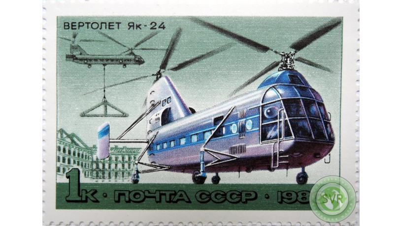 vertolet-iak-24-big-0