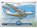 samolet-il-76-small-0