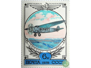 samolet-k-5