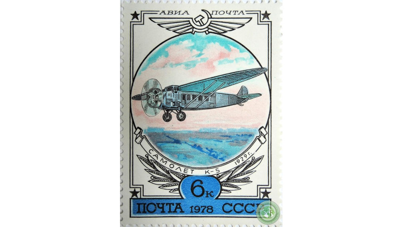 samolet-k-5-big-0