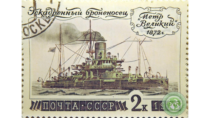 eskadrennyi-bronenosec-petr-velikii-big-0