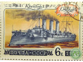 kreiser-ocakov-small-0